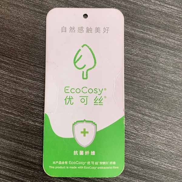 优可丝吊牌